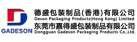 紙尿褲包裝袋,衛(wèi)生用品包裝袋,禮品袋,復(fù)合包裝袋,全生物降解包裝袋,塑料袋，環(huán)保袋，手提袋，膠袋